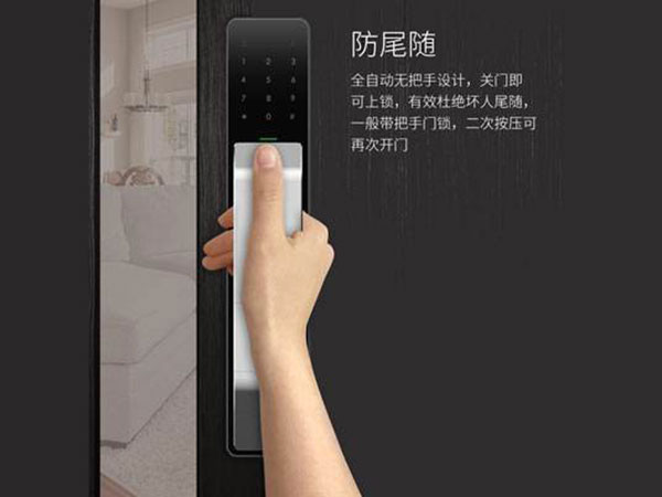 曲阳24小时上门开锁公司